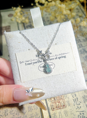 monocle新中式天然蓝水翡翠葫芦吊坠玛瑙玉石锁骨链挂件饰品