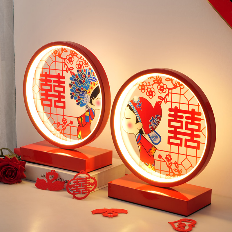 结婚台灯婚房床头灯新娘陪嫁灯卧室长明灯红色喜灯新婚礼物送新人