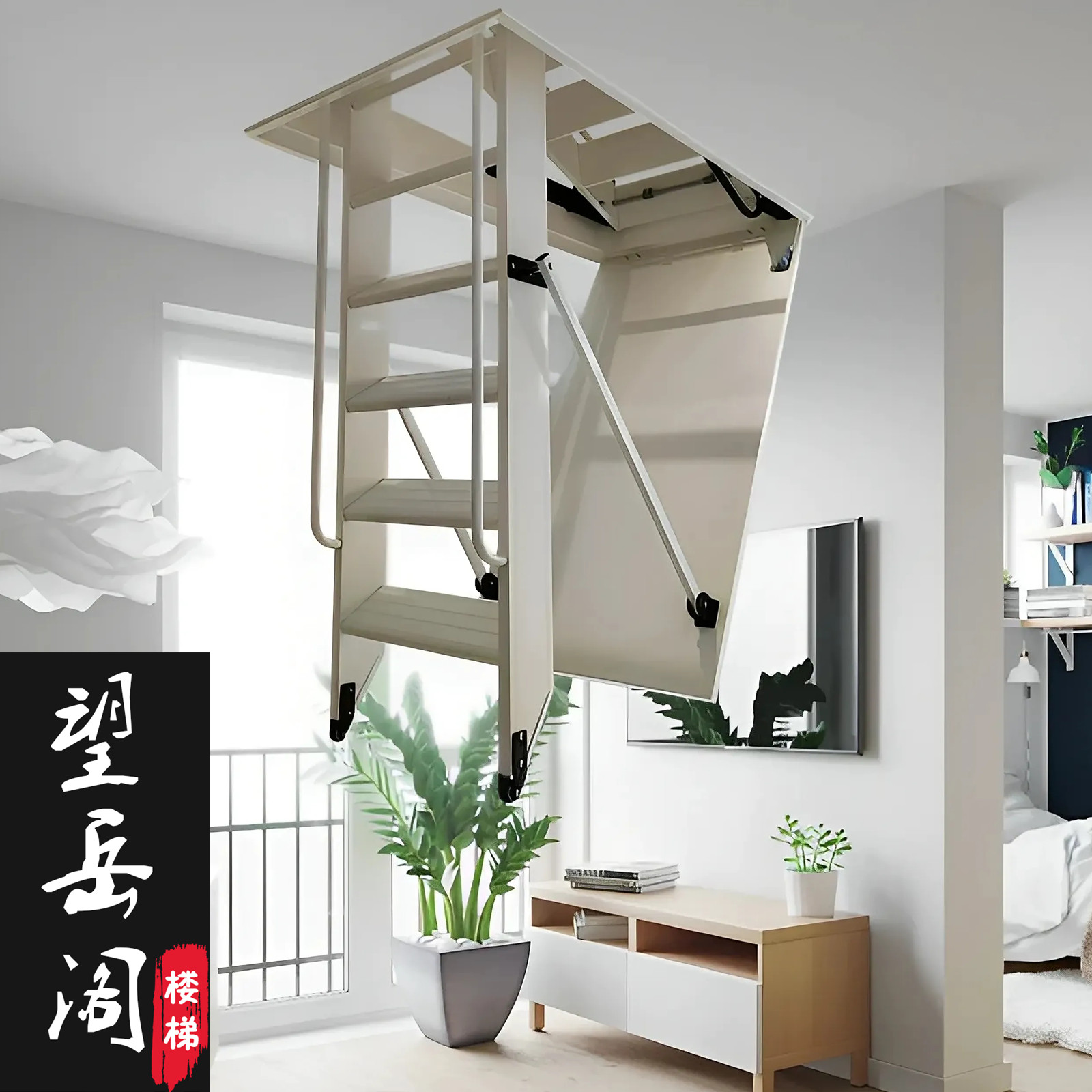 望岳阁电动钢制折叠楼梯伸缩楼梯全自动隐藏隐蔽式升降合金钢楼梯