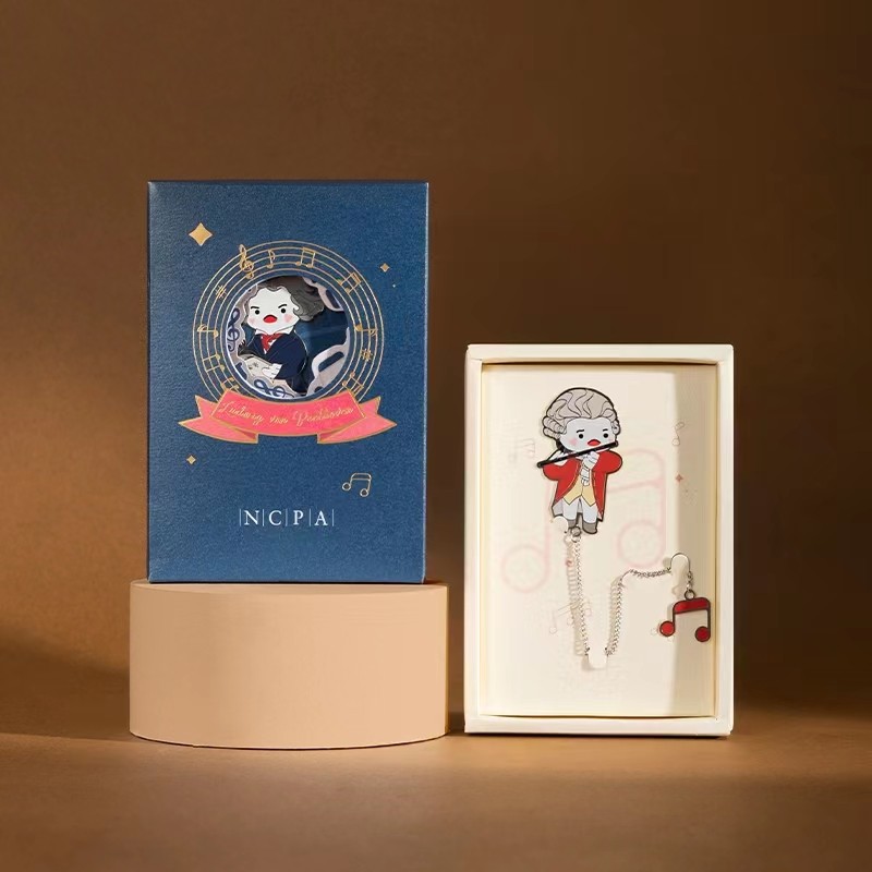 国家大剧院《大音乐家》莫扎特贝多芬创意可爱金属链条书签老师学生