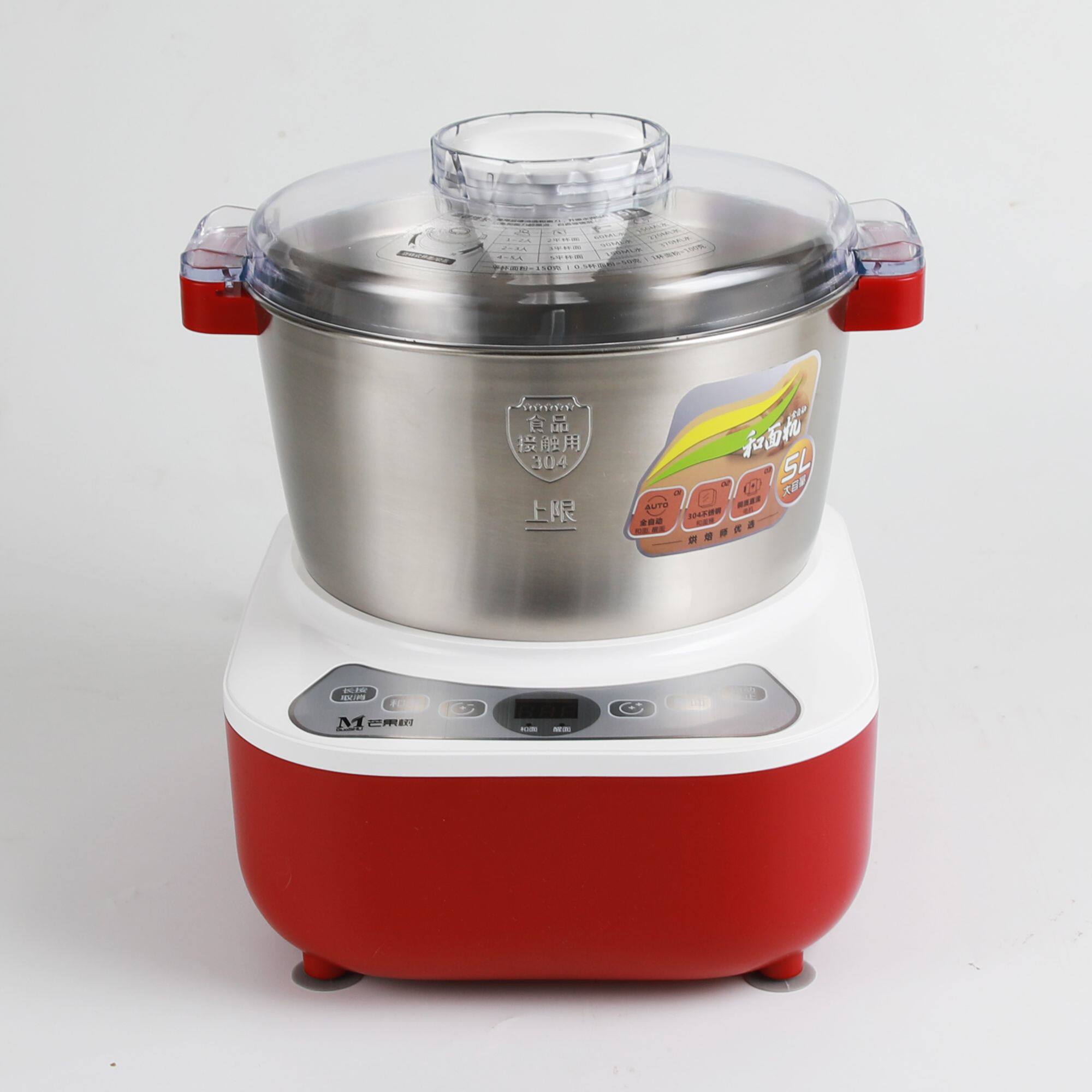 芒果树和面机家用小型全自动面粉揉面机厨师机发酵醒面活面搅面机