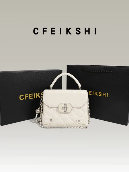 Товары от CFEIKSHI品牌店