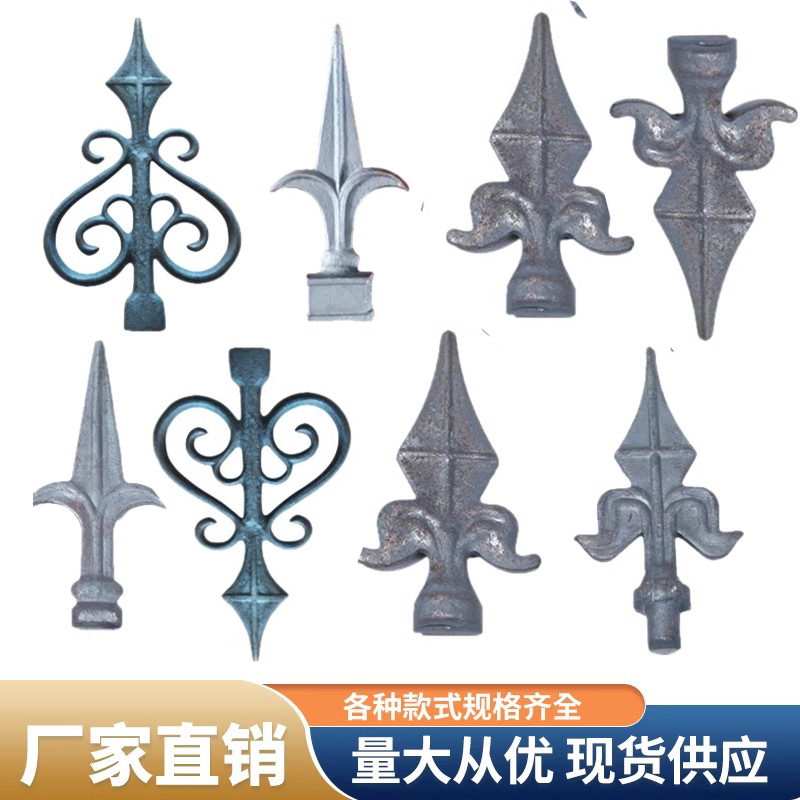 熟铁铸铁围栏铁艺大门枪头铁尖