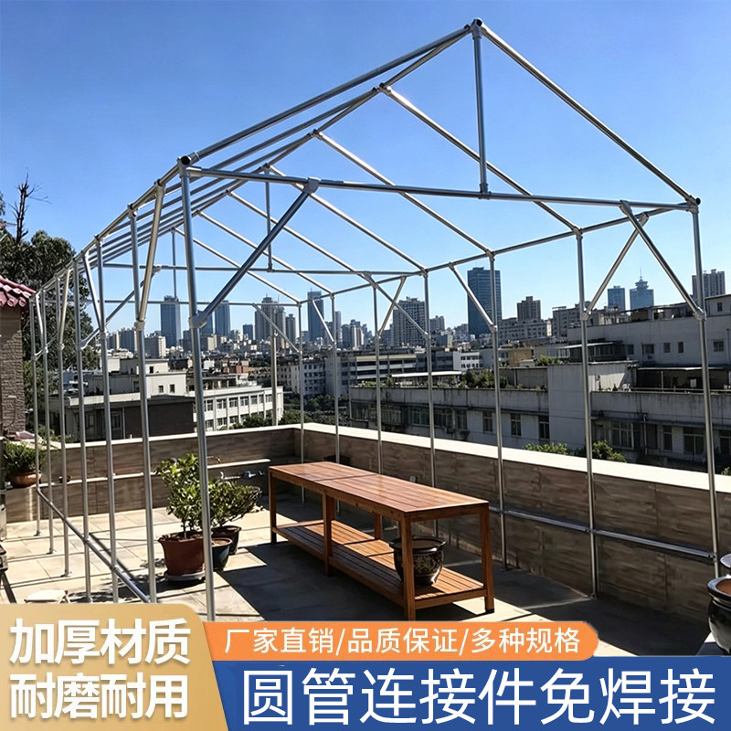 圆管连接件定制棚架铸铁配件图片