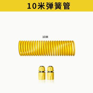 洗车水枪高压家用喷头冲洗浇花阳台伸缩增压水管软管刷车清洗神器