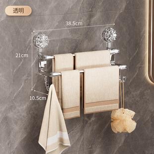 毛巾架家用浴室免打孔收纳带挂钩卫生间轻奢挂杆置物架 双杆吸盘式