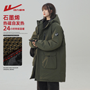 回力中长款棉服男士冬季加厚冲锋工装石墨烯棉衣外套男生冬装棉袄