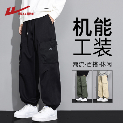 回力美式加绒工装裤男士休闲裤子