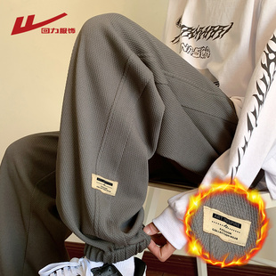 男生休闲长裤 回力加绒加厚运动裤 青少年宽松束脚卫裤 秋冬季 子男士