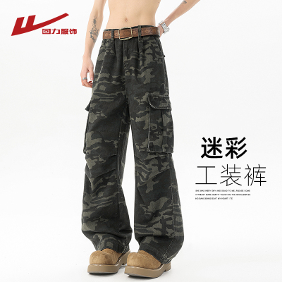 回力迷彩牛仔裤男夏季2025新款