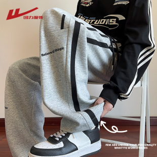 男生休闲长裤 回力加绒运动裤 青少年宽松直筒重磅卫裤 秋冬季 子男士