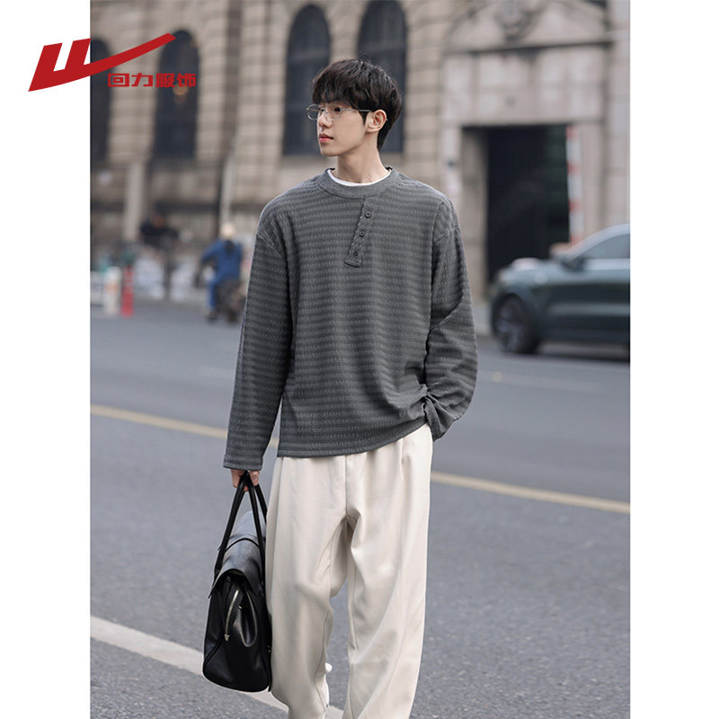 回力美式肌理感长袖T恤男士春秋季新款潮牌宽松休闲男生内搭衣服,男装,T恤,淘宝优惠券,粉丝福利购,淘宝优惠卷