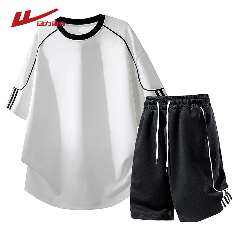 回力冰丝条纹休闲运动套装男士夏季薄款2026新款短袖短裤一套搭配