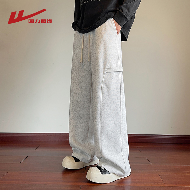 回力美式解构奥粒绒休闲裤子男士