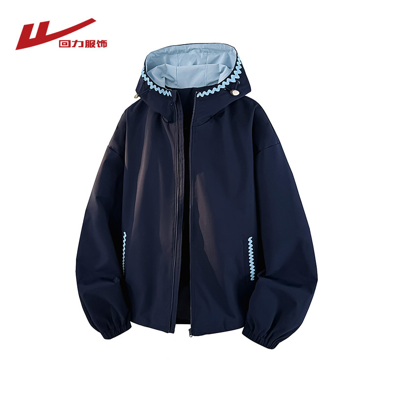 回力工装冲锋夹克男士春秋季2026新款宽松休闲连帽青少年风衣外套