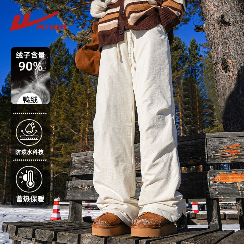 回力防寒羽绒裤男女同款2025新款防水防风滑雪裤保暖东北雪地裤子