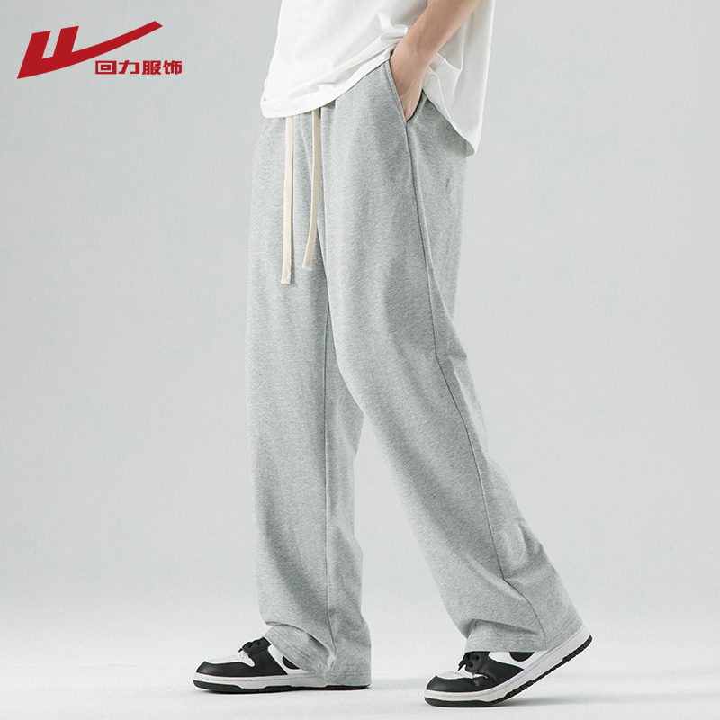 回力加绒运动裤男秋冬季2025新款宽松阔腿卫裤直筒休闲工装长裤子,男装,卫裤,淘宝优惠券,粉丝福利购,淘宝优惠卷