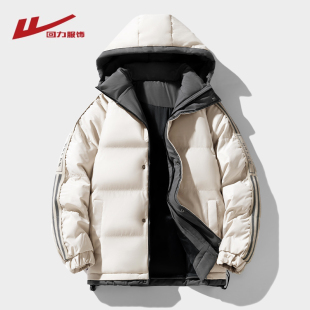 青少年棉袄男生冬装 加绒加厚外套2025新款 棉服 秋冬季 回力棉衣男士