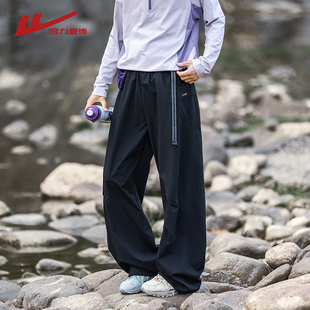 回力美式工装伞兵裤男士春秋季2026新款户外三防登山冲锋运动裤子