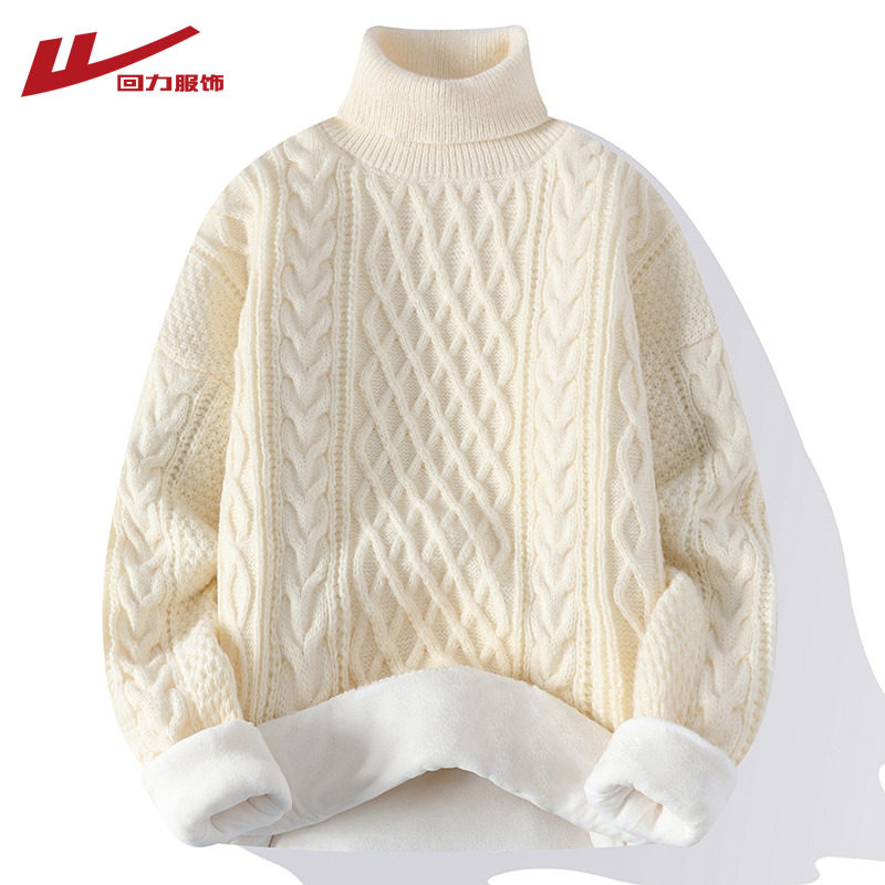 回力高领毛衣男士秋冬季2025新款加绒加厚针织保暖内搭绒衫上衣服
