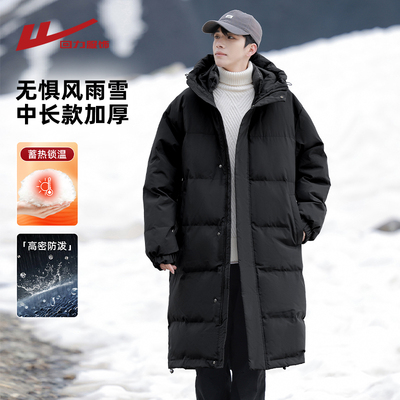 回力中长款连帽棉服男士冬季外套