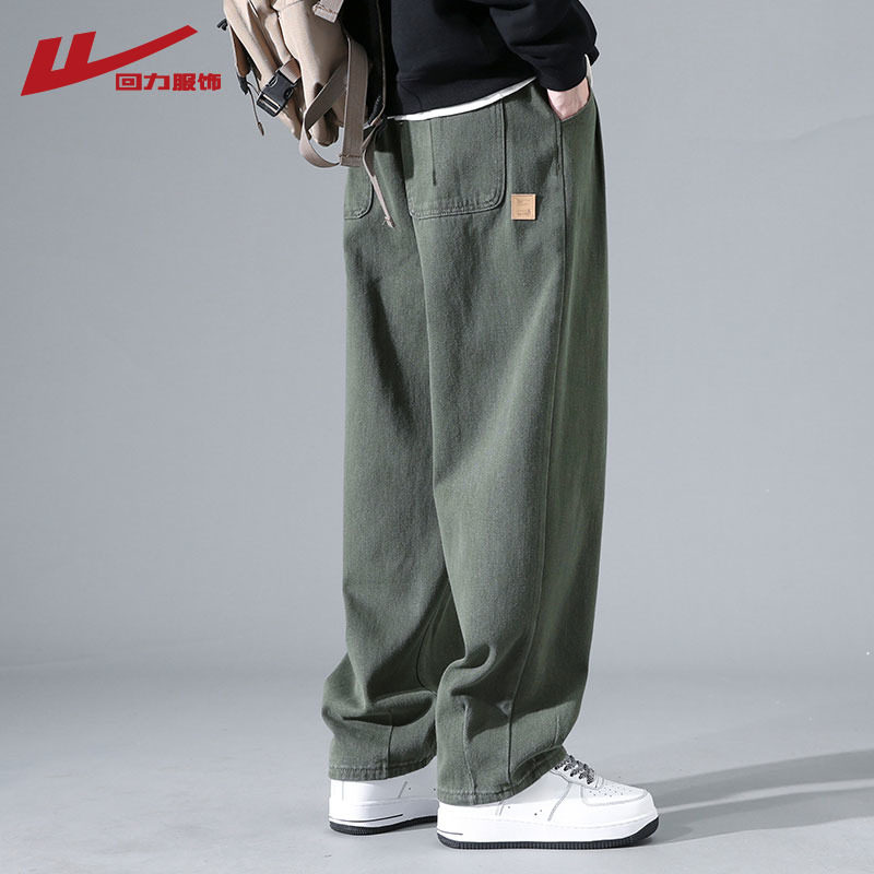 回力日系纯棉裤子男夏季薄款直筒阔腿运动裤潮牌美式百搭休闲长裤,男装,休闲裤,淘宝优惠券,粉丝福利购,淘宝优惠卷