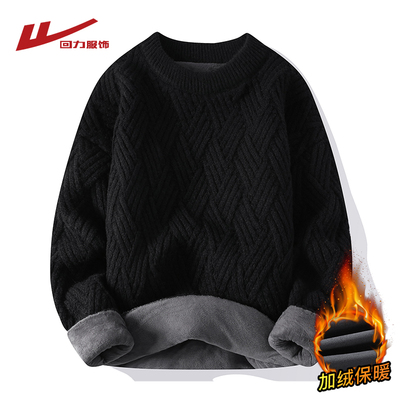 回力圆领毛衣男士秋冬季2025新款