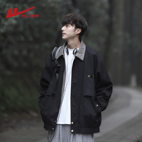 回力棒球服外套男士春秋季2025年