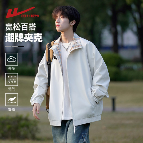 回力美式飞行夹克棉服男加厚外套