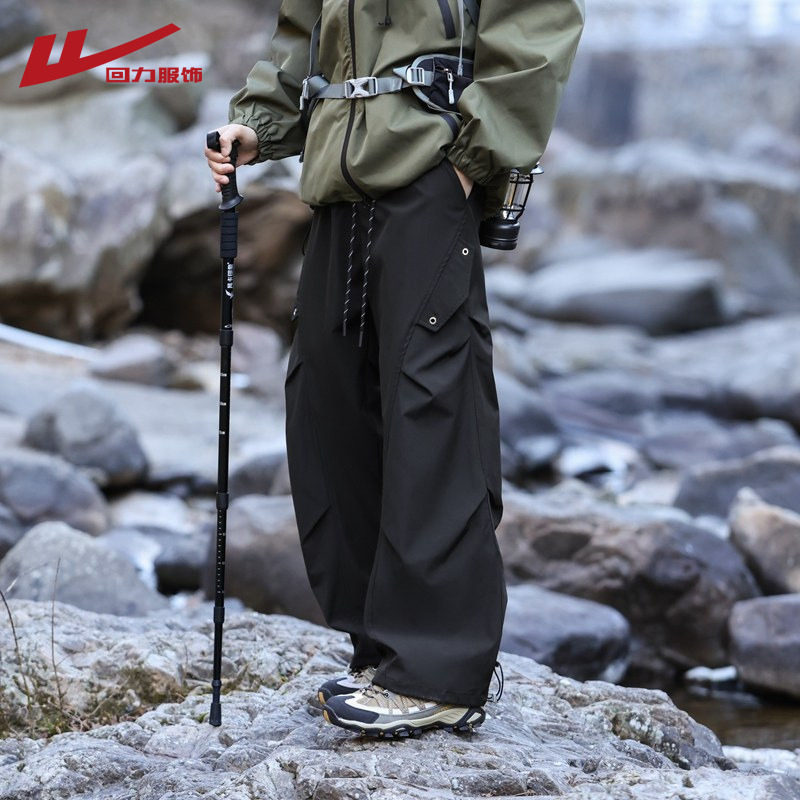 回力美式宽松直筒休闲裤男士2026春秋季新款户外阔腿褶皱工装裤子,男装,休闲裤,淘宝优惠券,粉丝福利购,淘宝优惠卷