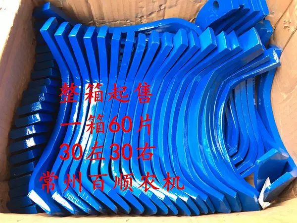 Товары от 小芳s1997