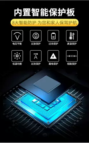 Литиевые батарейки, вместительный и большой трехколесный универсальный электромобиль, 72v, 60v, 48v, 40AH