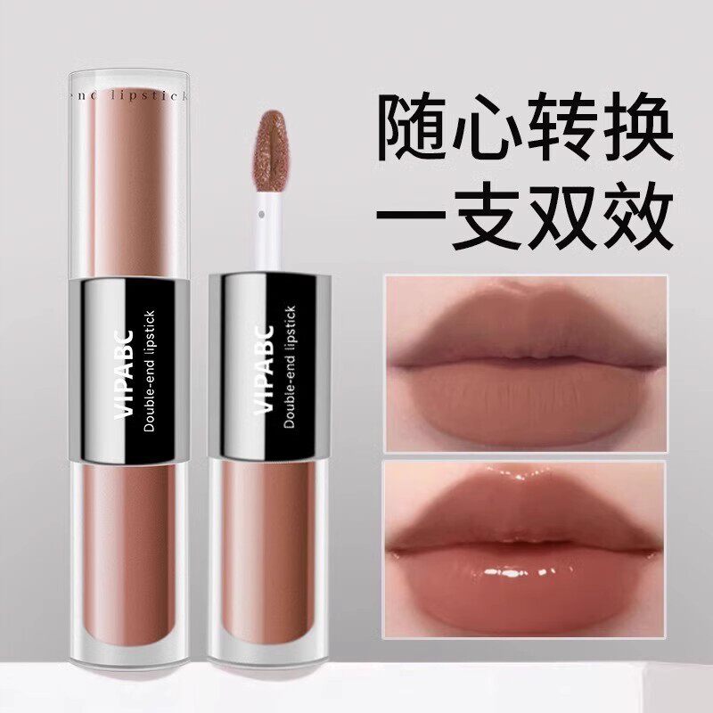 双头唇釉镜面哑光雾面口红裸色滋润持久显白水光官方正品旗舰店女