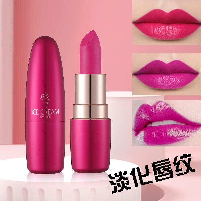 火龙果色玫紫色口红女玫红色玫粉色不掉色防水不沾杯大牌正品唇膏