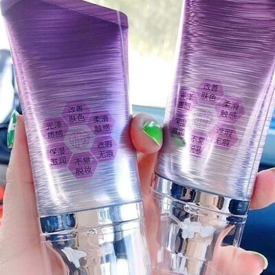 鲟鱼子酱蜂胶清爽遮瑕提亮肤色bb霜防水防汗粉底液持久隔离