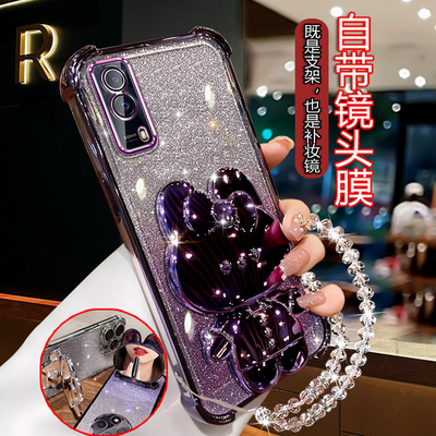 适用VIVOiqooz5x手机壳时尚潮女V2131A高颜值可爱支架iQOOZ5X带镜
