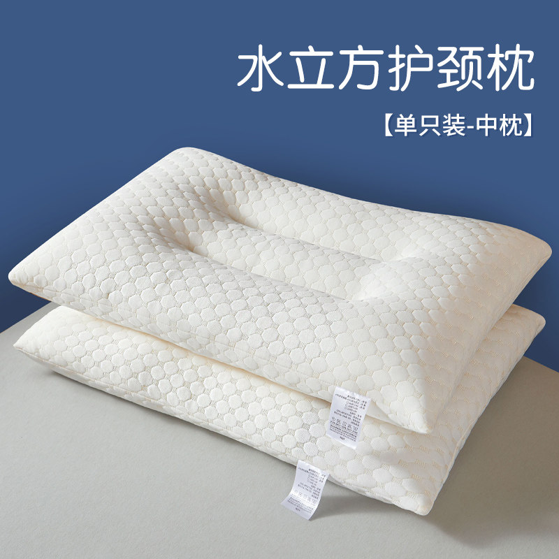 泰国乳胶枕颗粒天然护颈单人助眠枕头礼品盒礼品装40*60成人款,床上用品,乳胶枕,淘宝优惠券,粉丝福利购,淘宝优惠卷