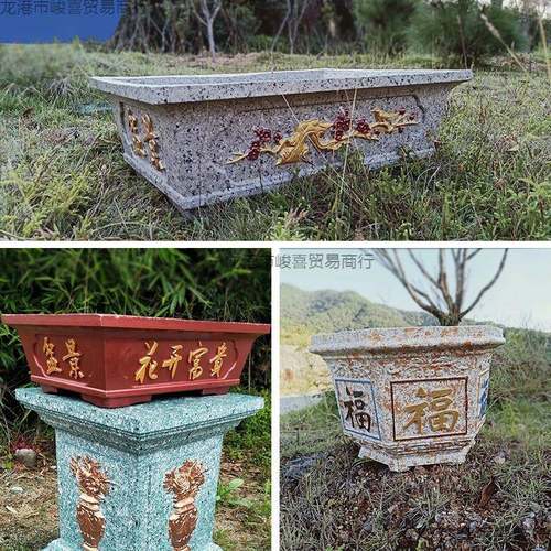 花盆模具盆水泥模具造型制品六角塑钢底部灌浆膜型混泥土盆景包邮