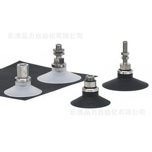 T吸嘴 N01 16UU B01 AG1 真空吸盘ZPT10