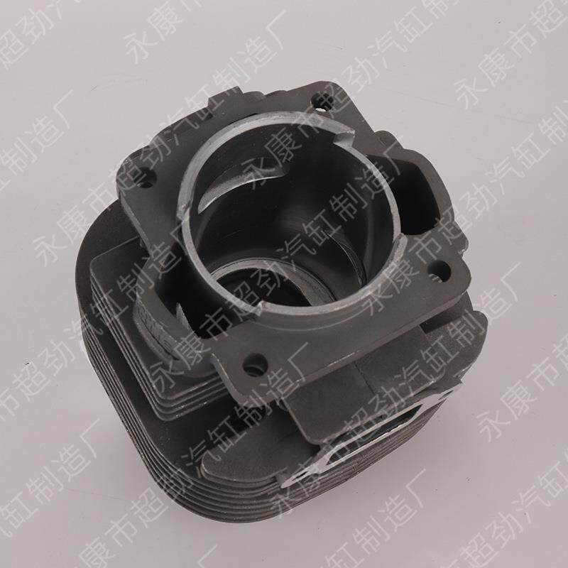 汽油锯070活塞式汽缸MS070套缸活塞大功率油锯气缸割灌机汽缸总成