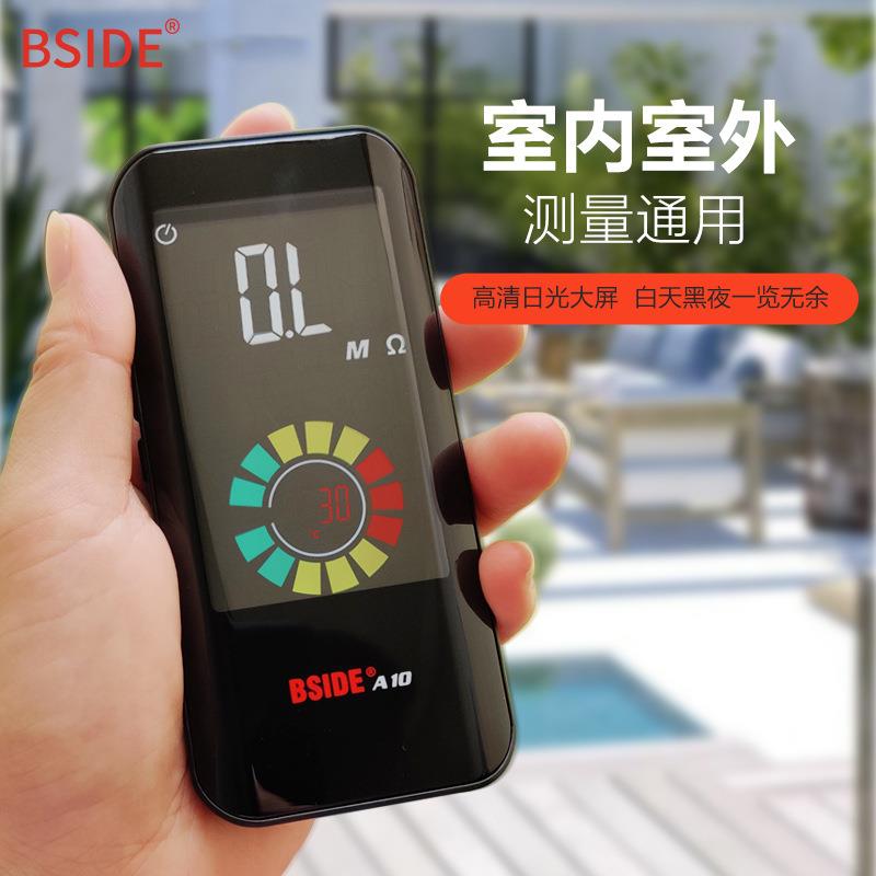 源头工厂A10智能迷你万用表彩屏多用电工仪表二极管电容温度功能