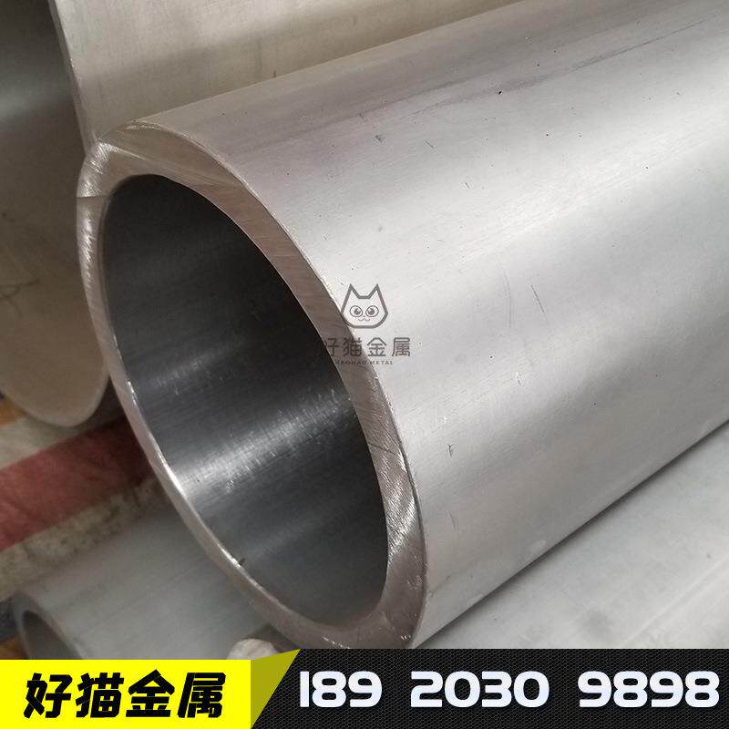 锻造无缝铝管60616063T5T6铝合金空心铝管精密轻量高精管