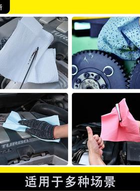 吸水吸油工业用擦拭布点断式汽车保养蓝色树皮纹大卷纸