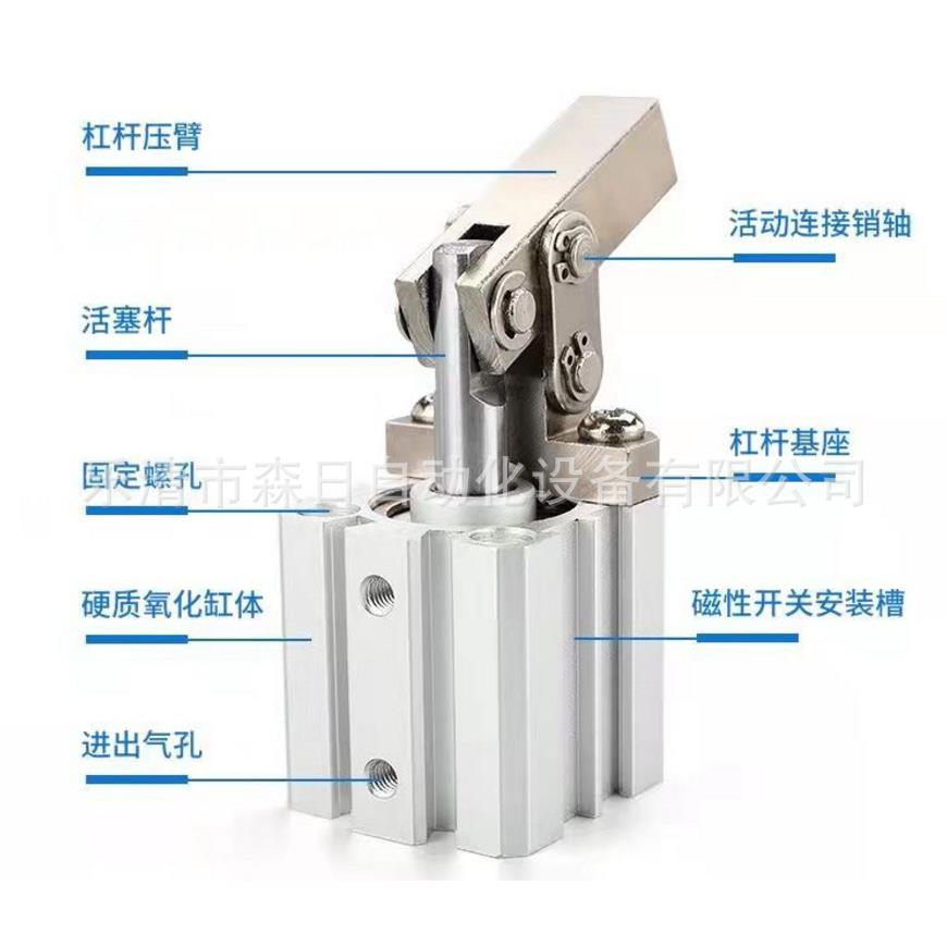 JGL杠杆气缸25/32/40/50/63气动夹紧摇臂压紧空压夹具气缸下压ALC
