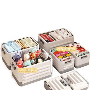 收纳箱书箱学生用教室装书本整理收纳盒带轮子拉杆可折叠储物箱子