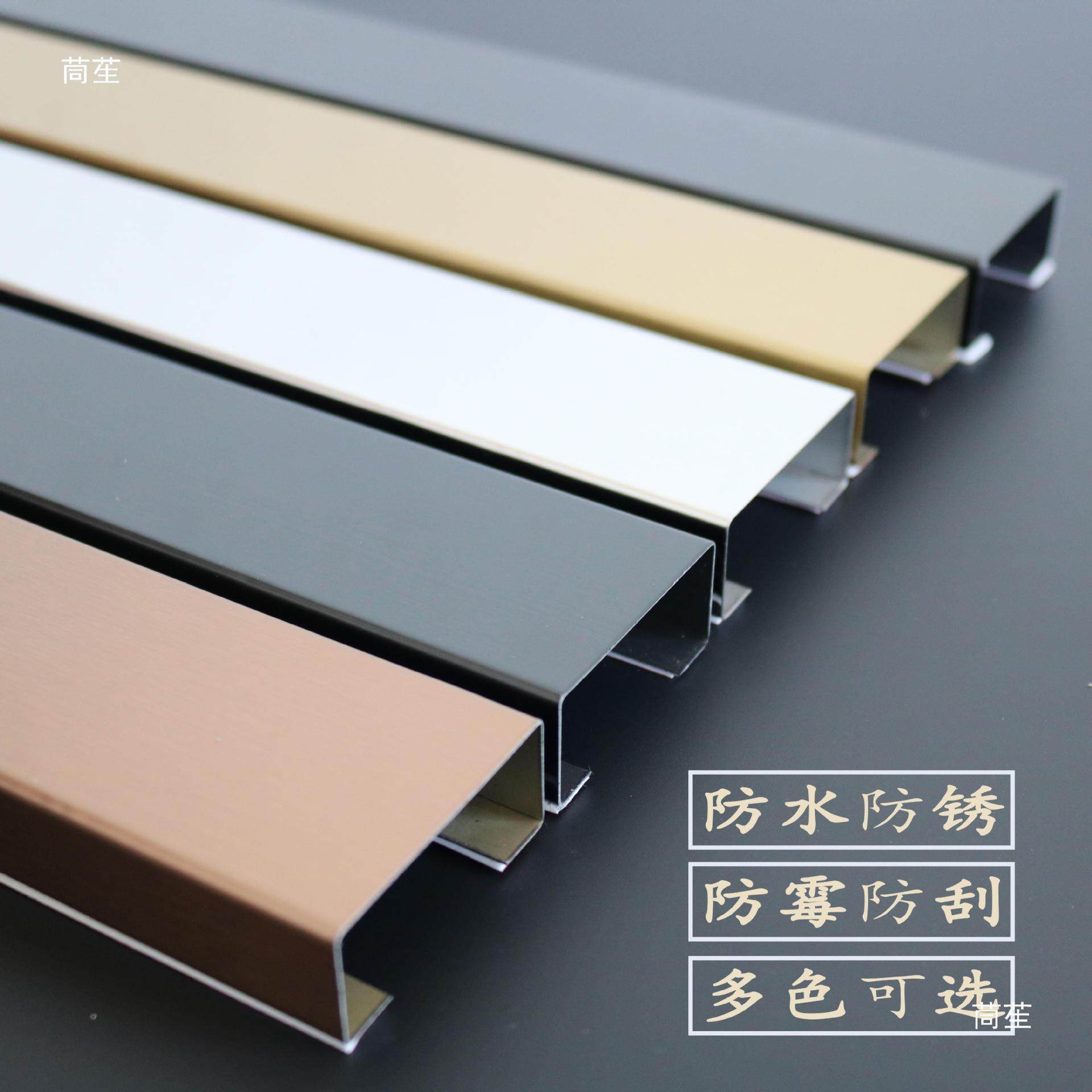 不锈钢黑色挡板柜缝隙遮丑收口条洗碗机上口空位橱柜挡缝,商业/办公家具,灯箱布/软膜天花,淘宝优惠券,粉丝福利购,淘宝优惠卷