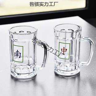 钢化玻璃杯带把手棋牌室茶楼个人专用耐高温防摔啤酒杯子