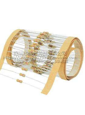 1/4W碳膜电阻器390K430K470K510K560K620K欧姆0.25W四色环