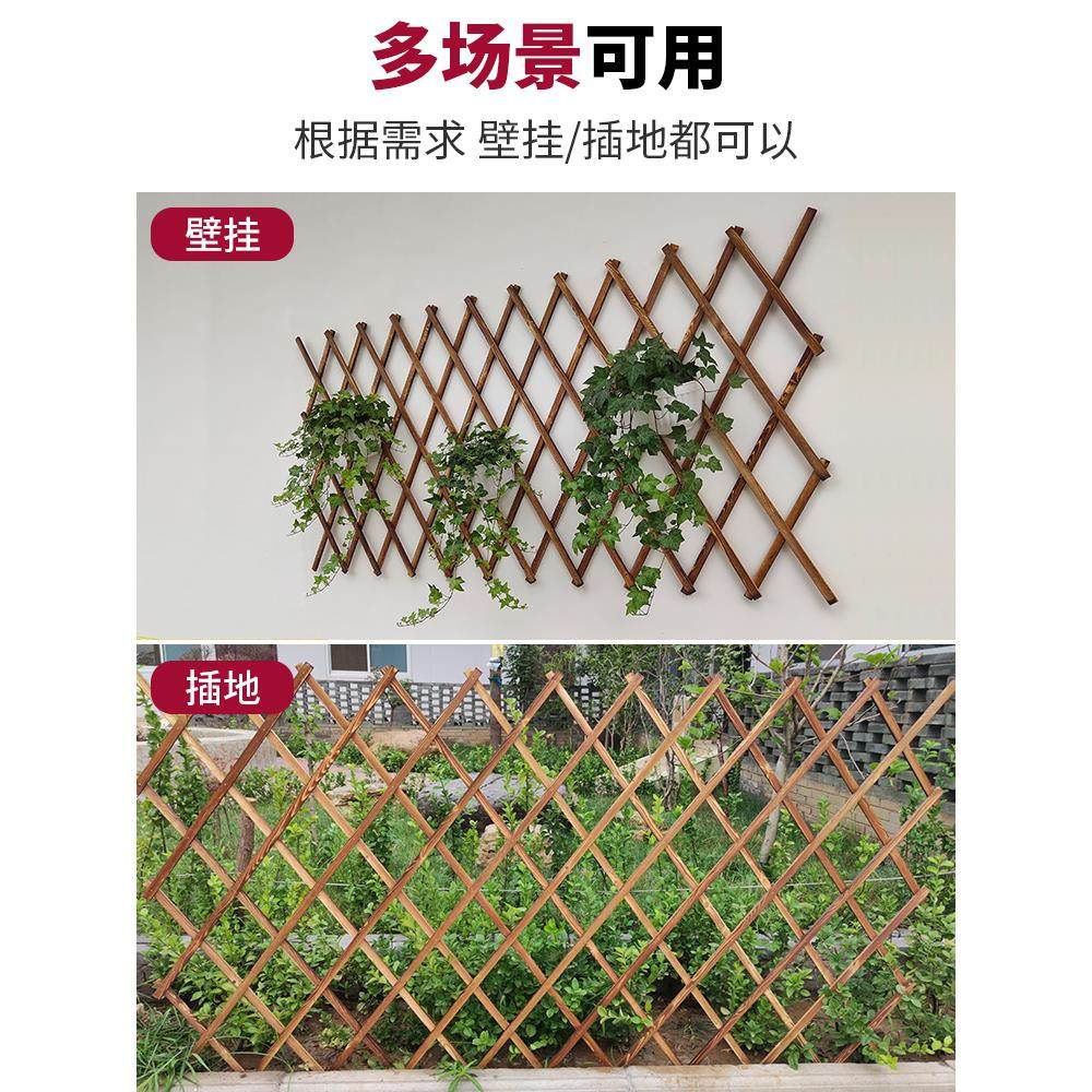 墙上网格阳台月季花架爬藤架篱笆户外种植箱防腐木栅栏花墙架装饰,家居饰品,花盆,淘宝优惠券,粉丝福利购,淘宝优惠卷