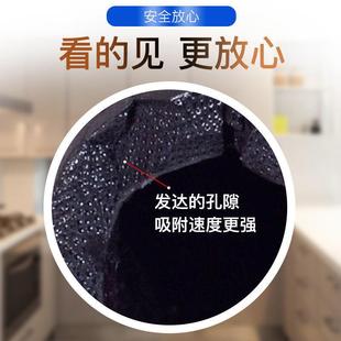 活性炭除甲醛竹炭包新房除味吸甲醛家用急入住竹炭汽车去甲醛碳包